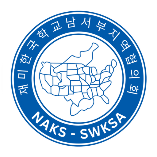 협의회 로고